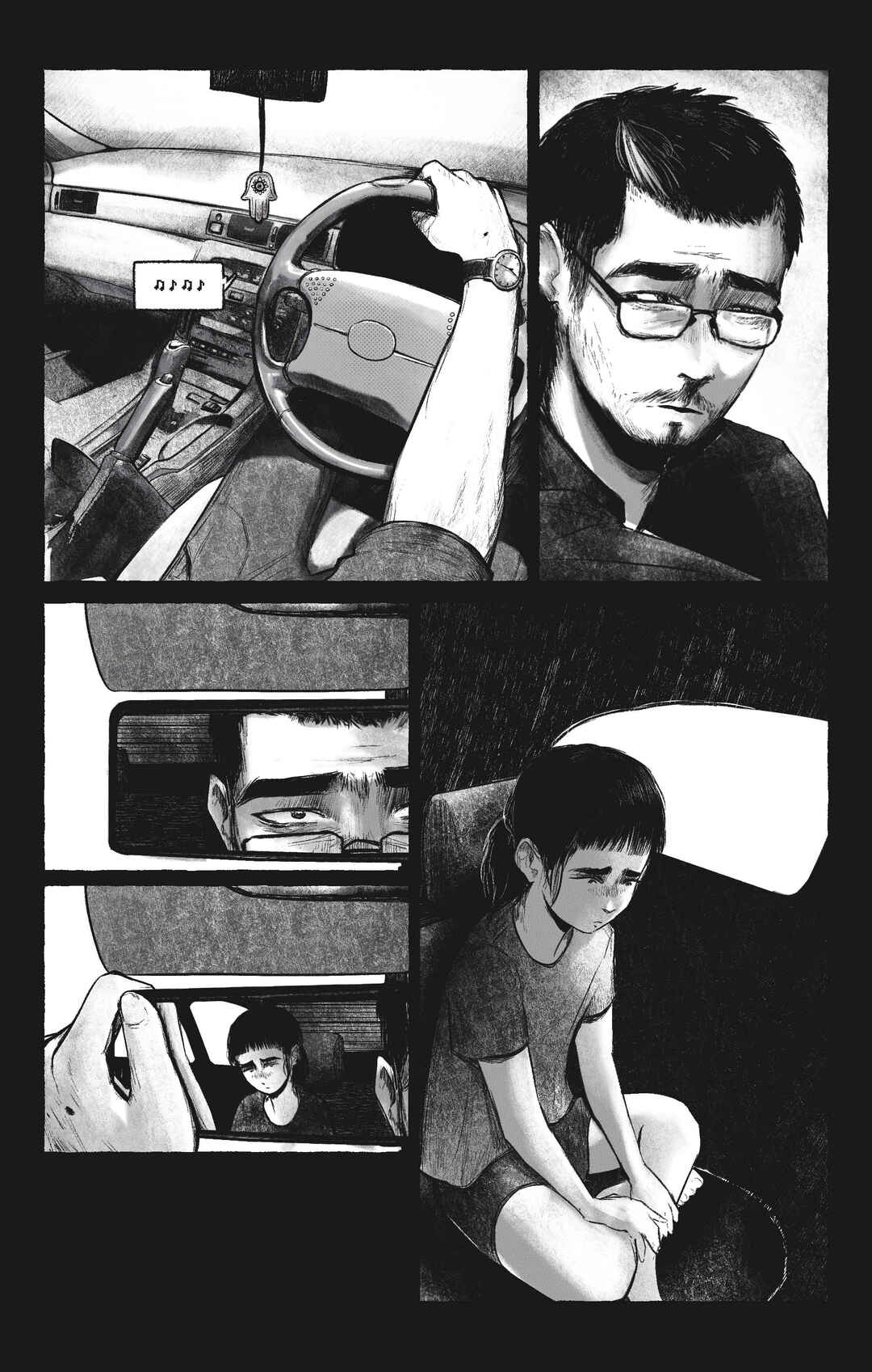 Chapter 2 - Page 17
