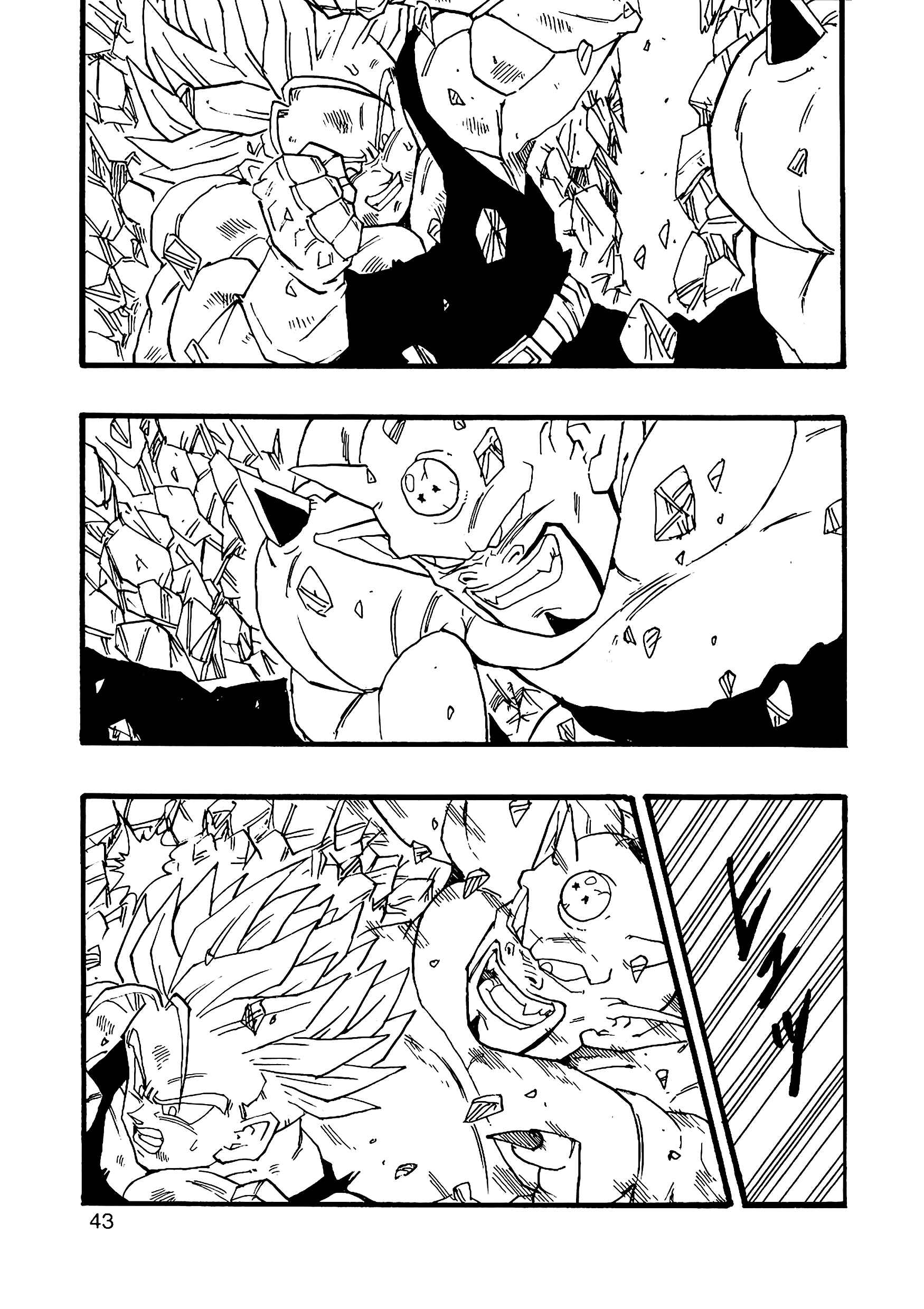 Chapter 8 - Page 44