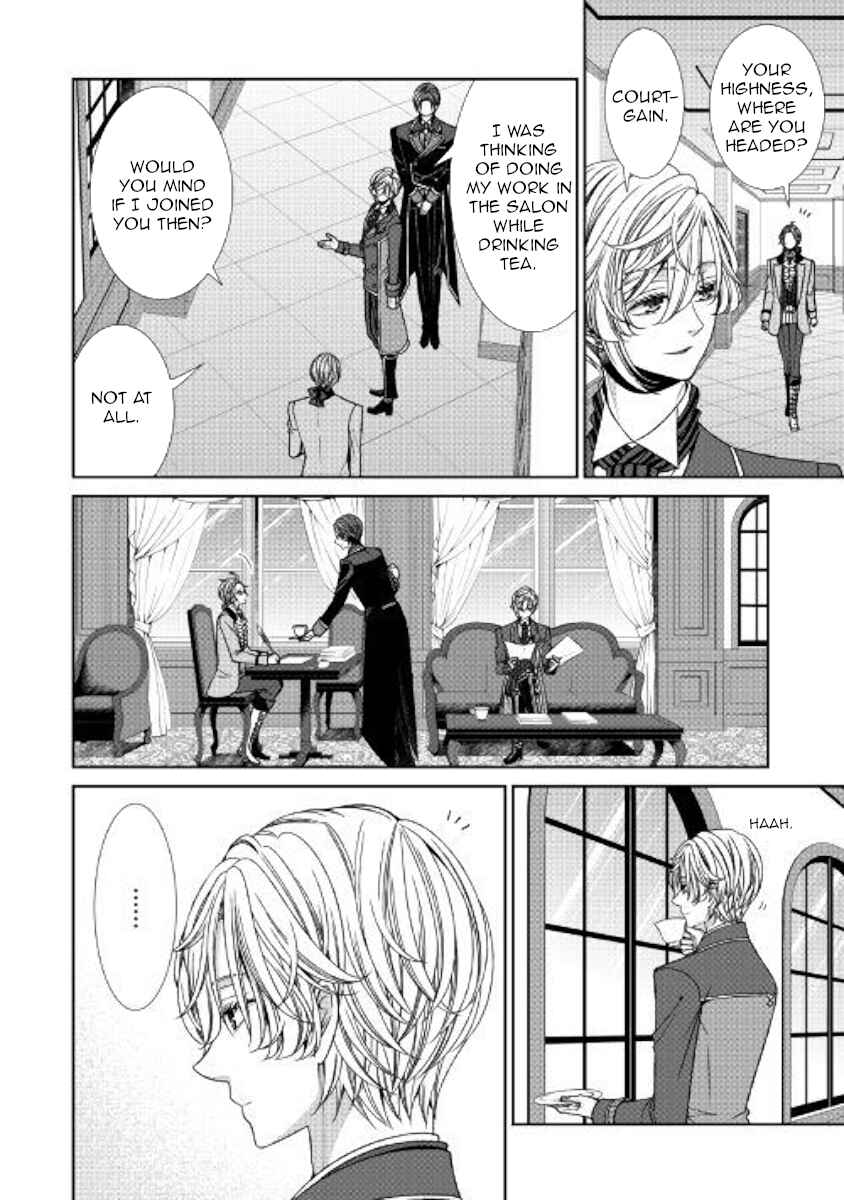 Chapter 12 - Page 2