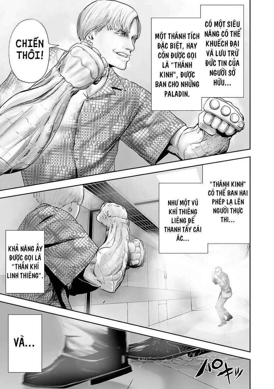 Chapter 82 - Page 14