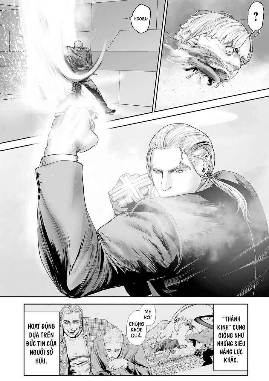 Chapter 82 - Page 17