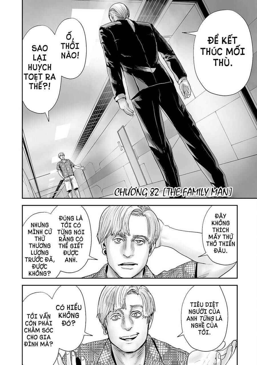 Chapter 82 - Page 5