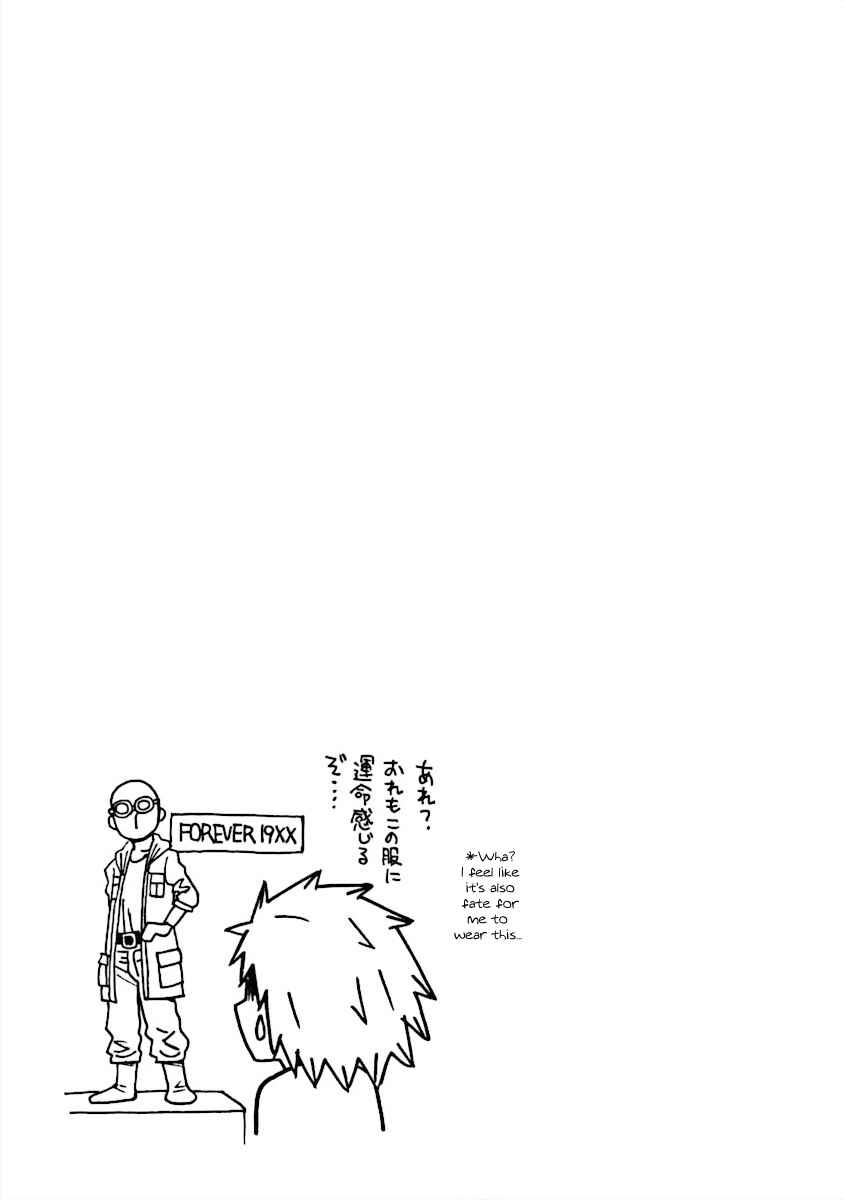 Chapter 11 - Page 15