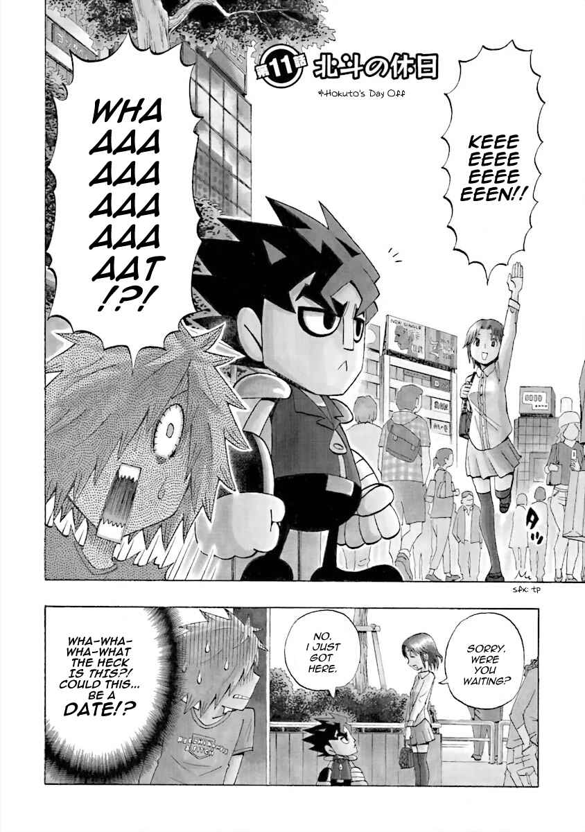 Chapter 11 - Page 2