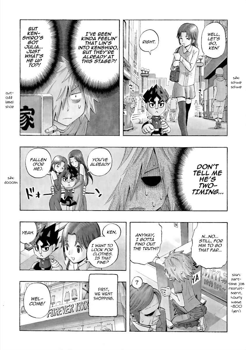 Chapter 11 - Page 3