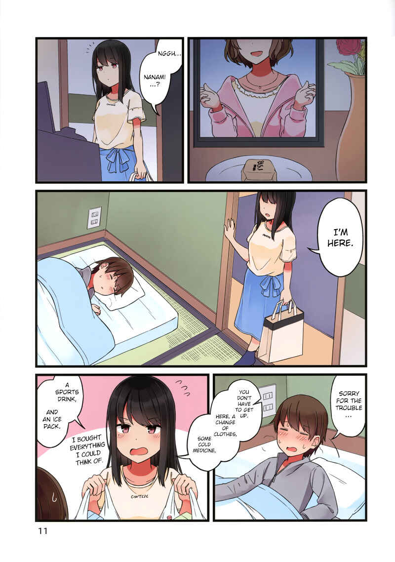 Chapter 38.5 - Page 12
