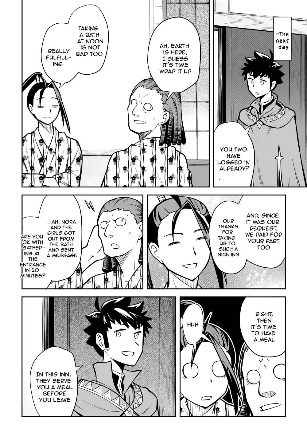 Chapter 54 - Page 16