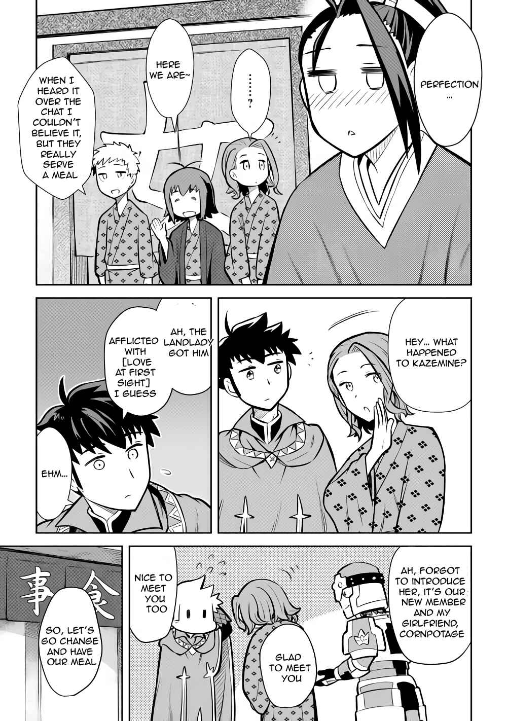 Chapter 54 - Page 18