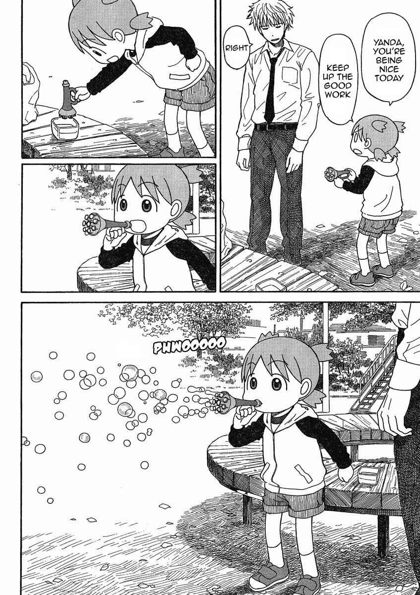 Chapter 72 - Page 12