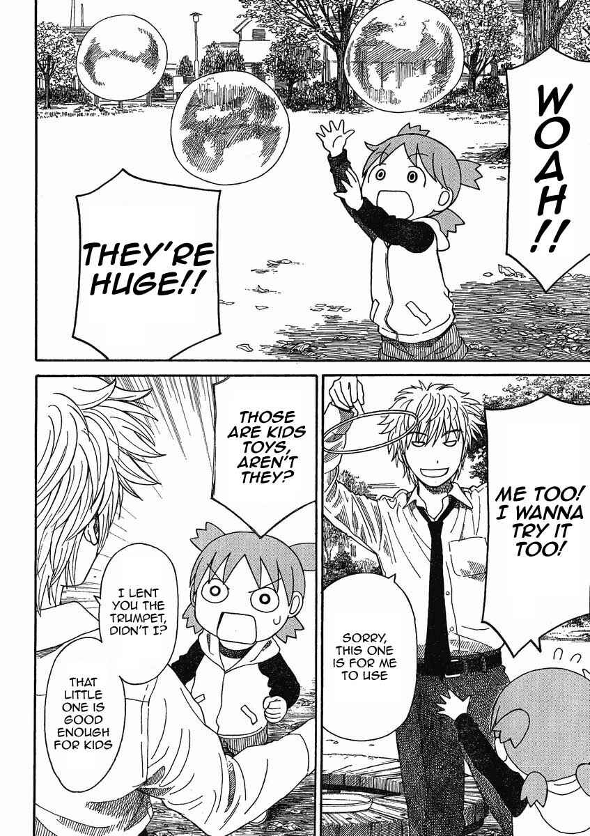 Chapter 72 - Page 16