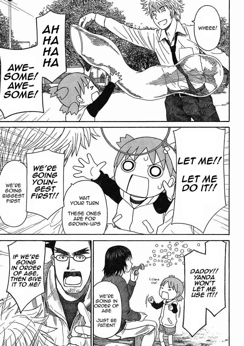 Chapter 72 - Page 17
