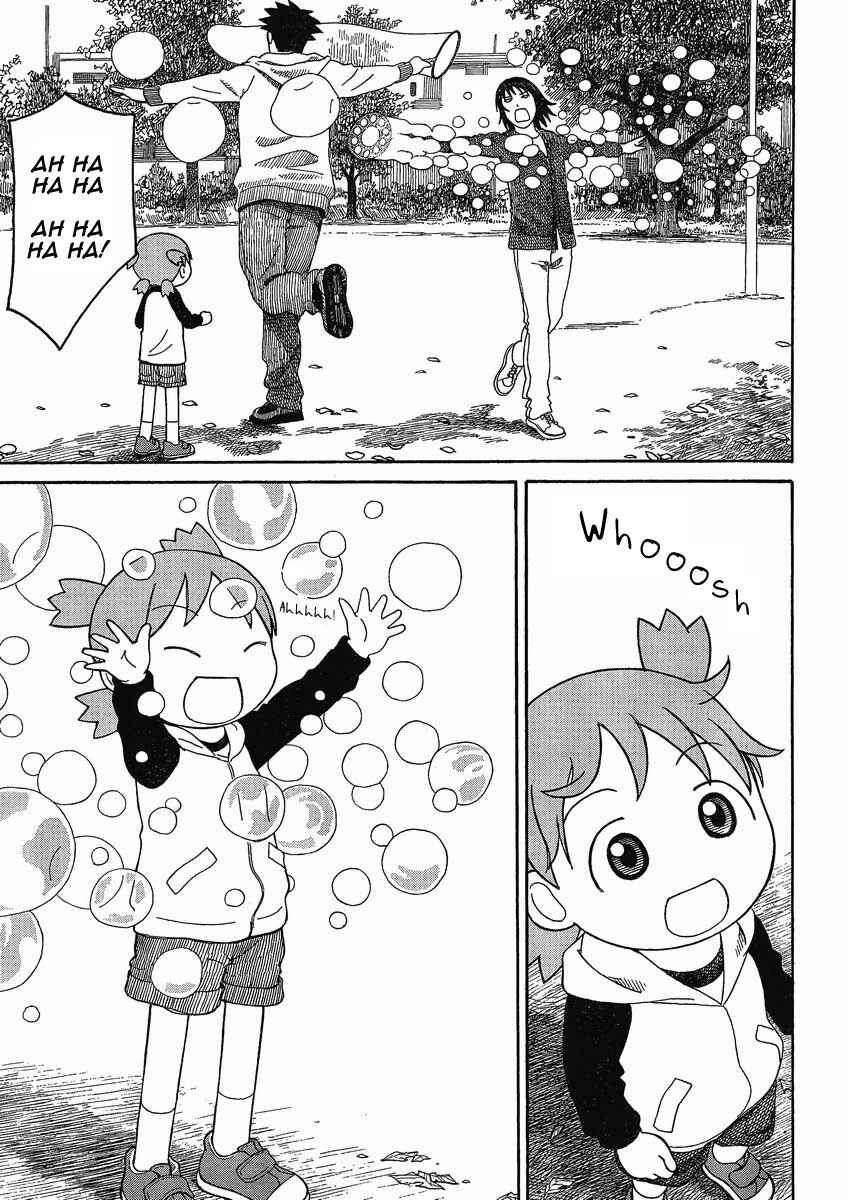 Chapter 72 - Page 19