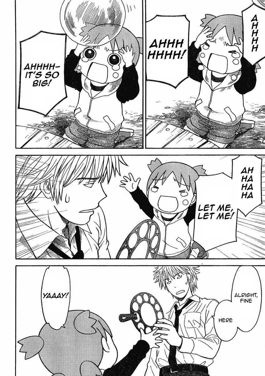 Chapter 72 - Page 22