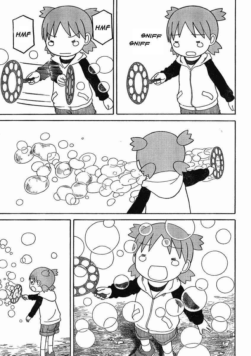 Chapter 72 - Page 23