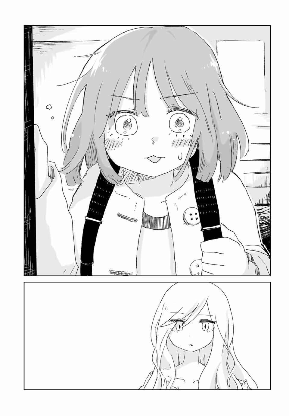 Chapter 1 - Page 10
