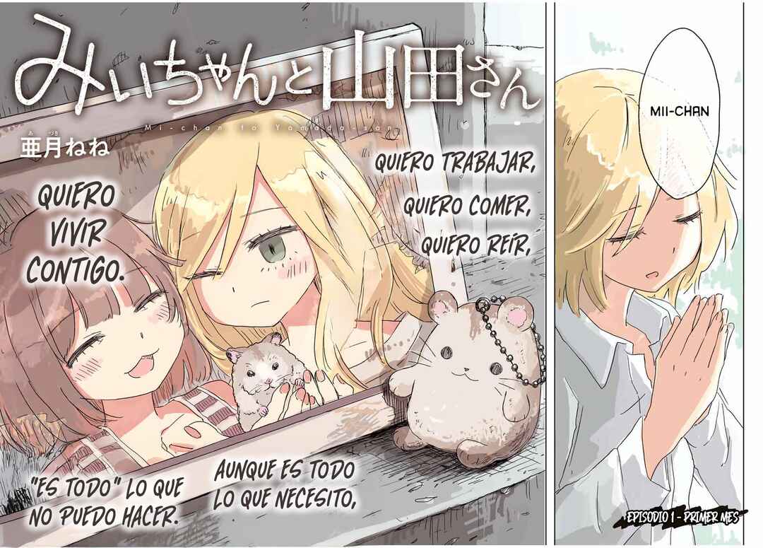 Chapter 1 - Page 3