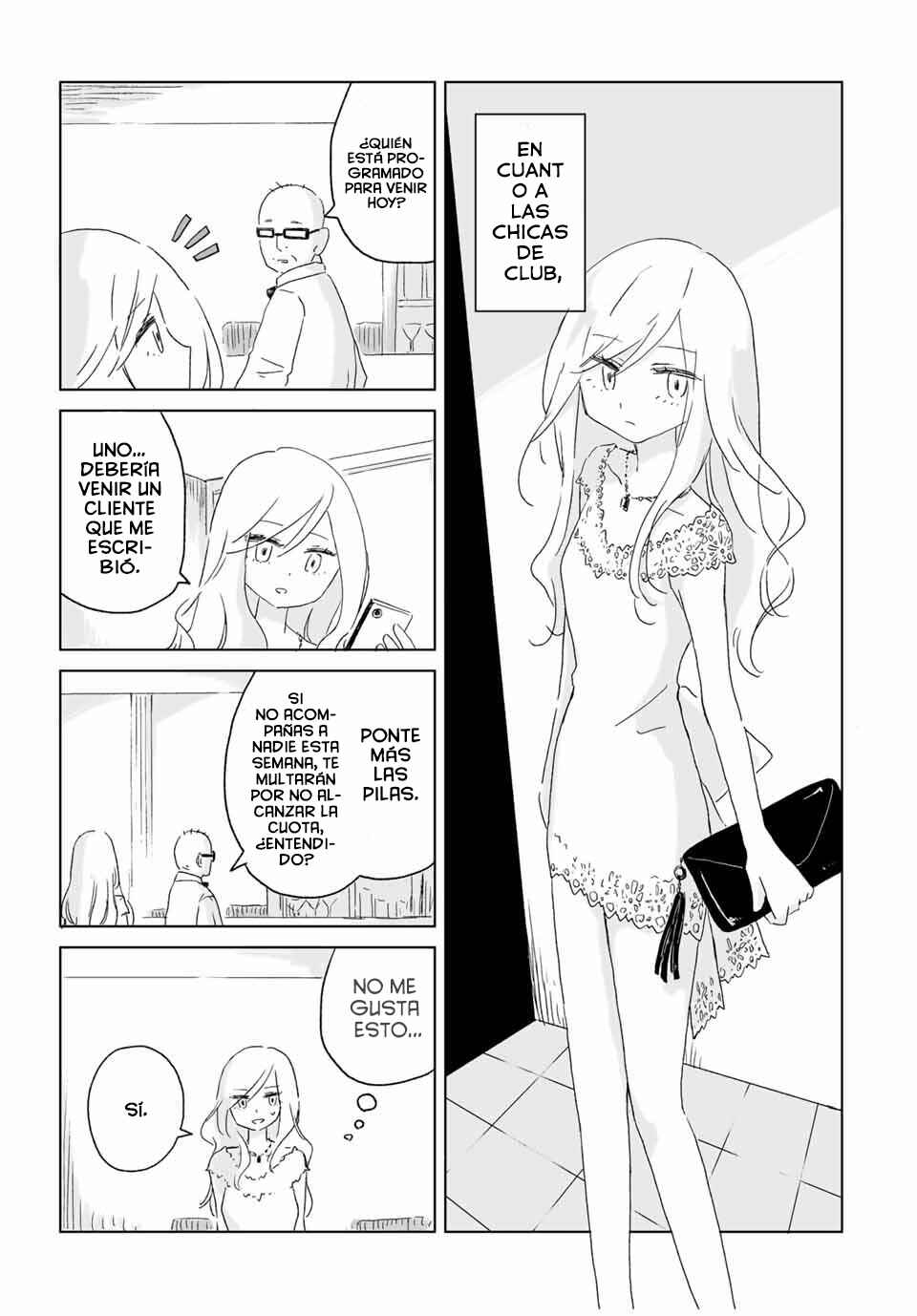 Chapter 1 - Page 7