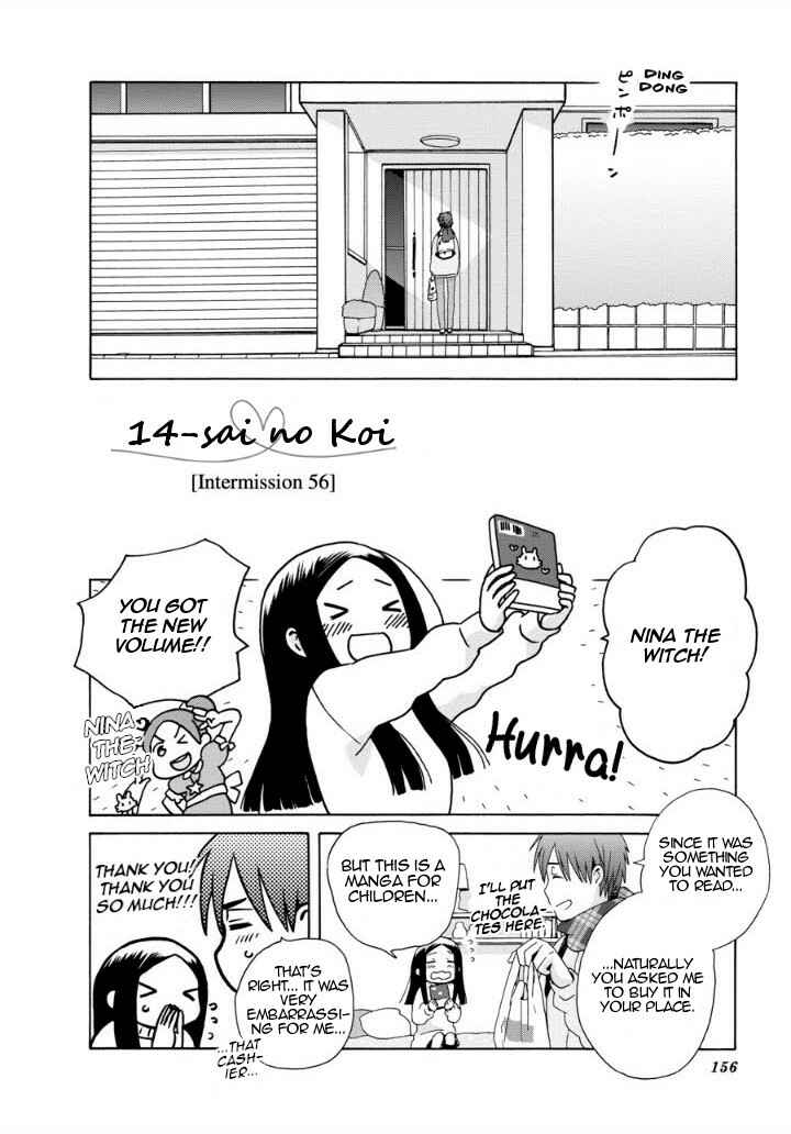 Chapter 41.1 - Page 2