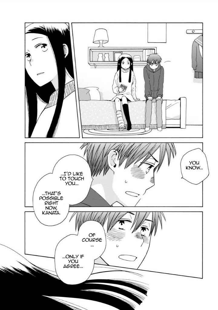 Chapter 41.1 - Page 4