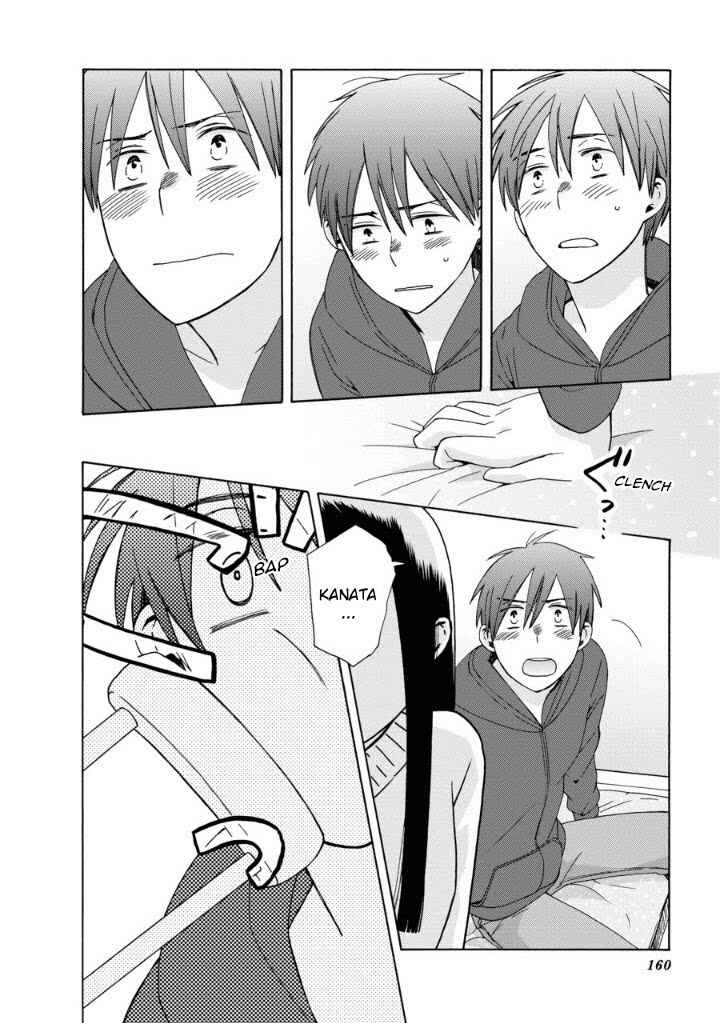 Chapter 41.1 - Page 6