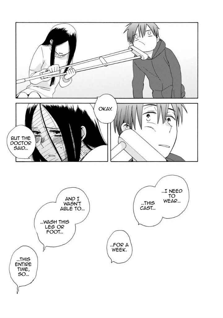 Chapter 41.1 - Page 7