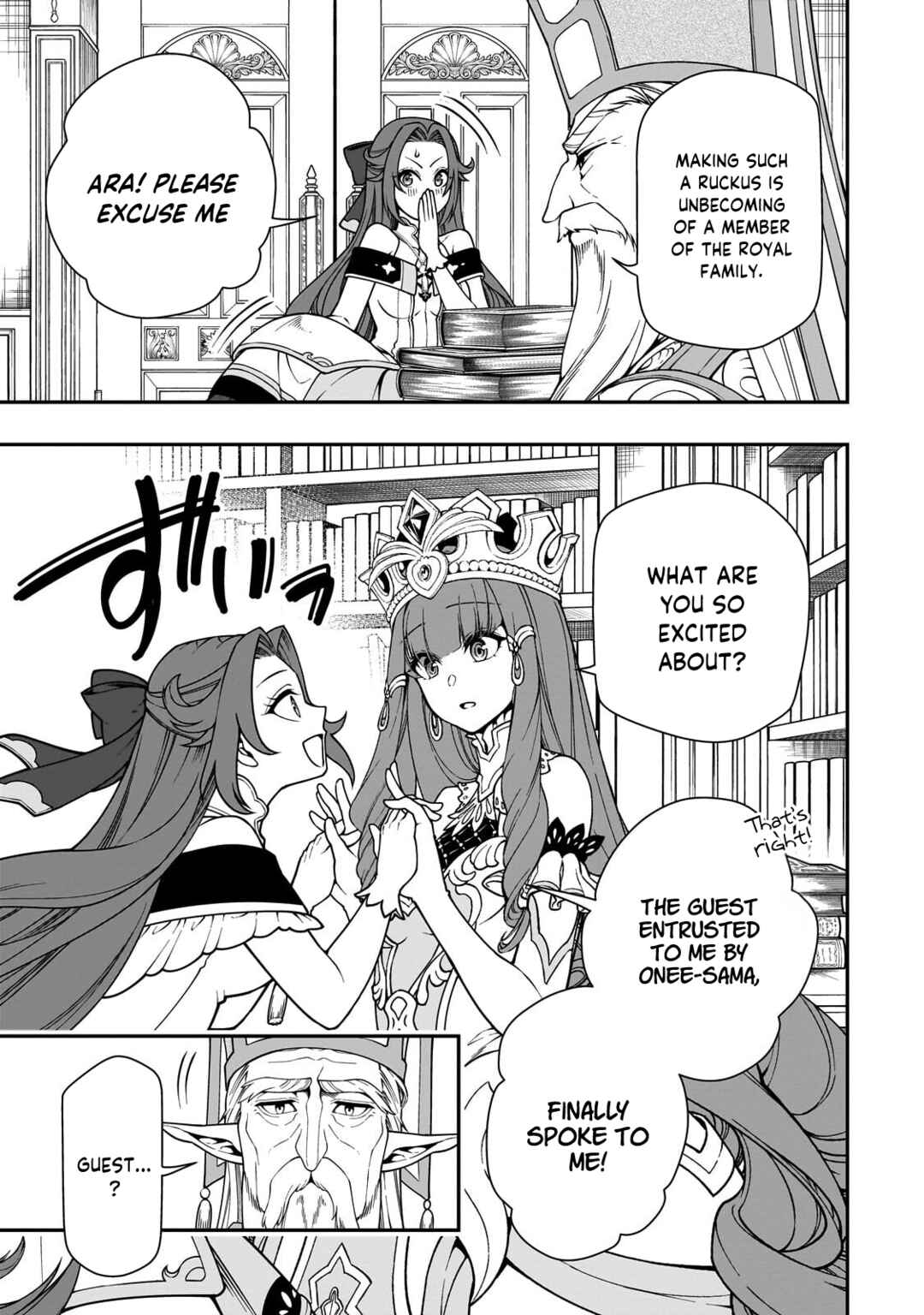 Chapter 68 - Page 14