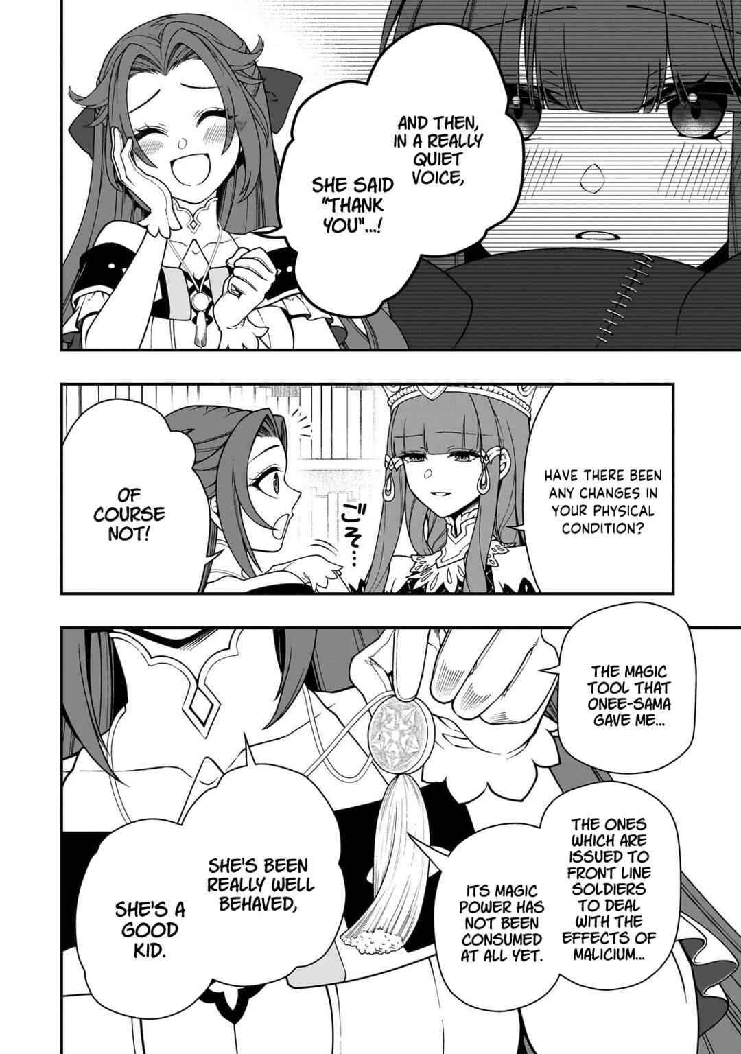 Chapter 68 - Page 17