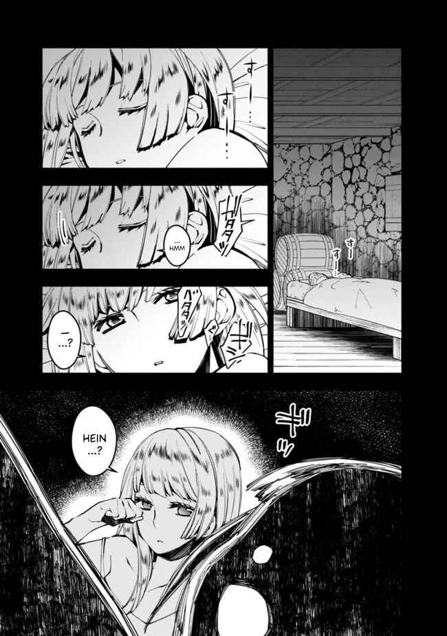 Chapter 20 - Page 12