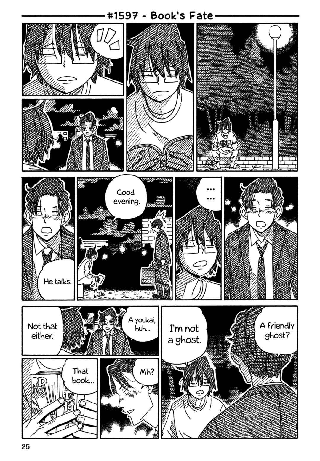Chapter 1597 - Page 1
