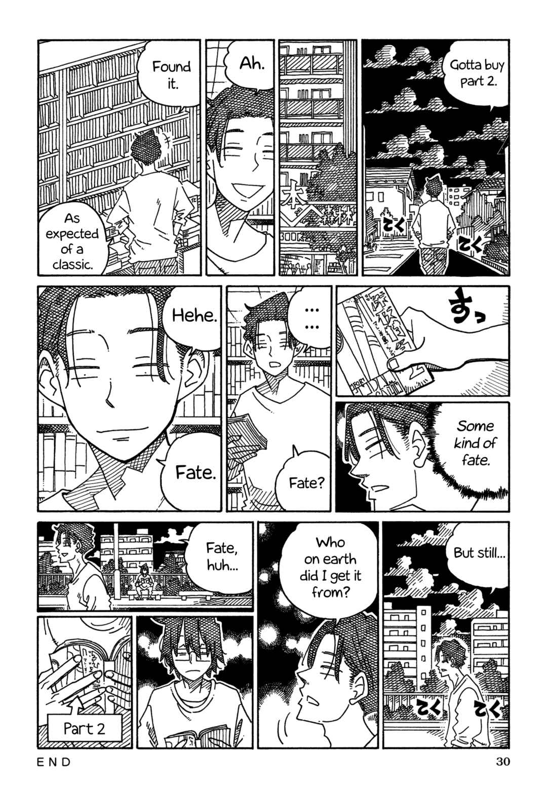 Chapter 1597 - Page 6