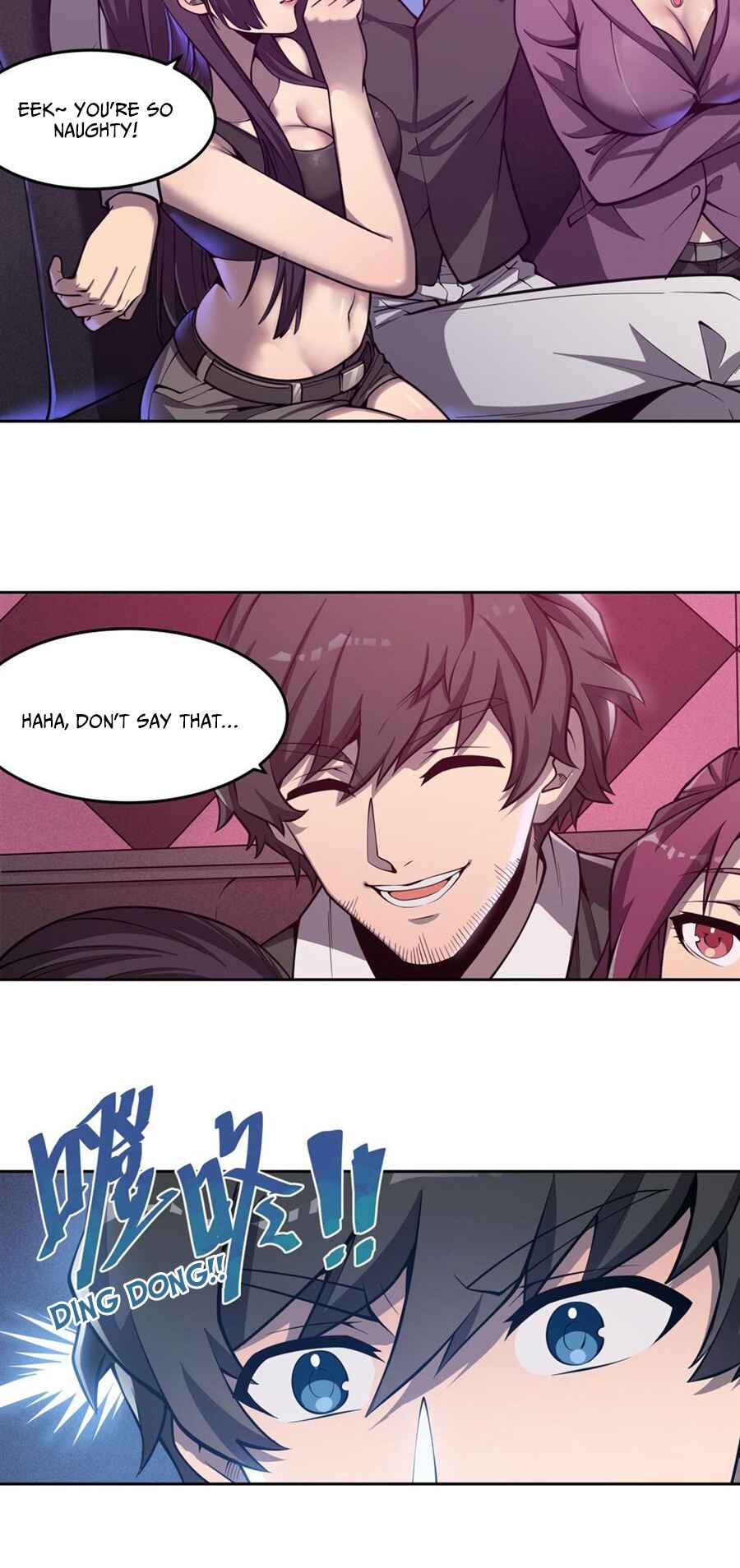 Chapter 5 - Page 7