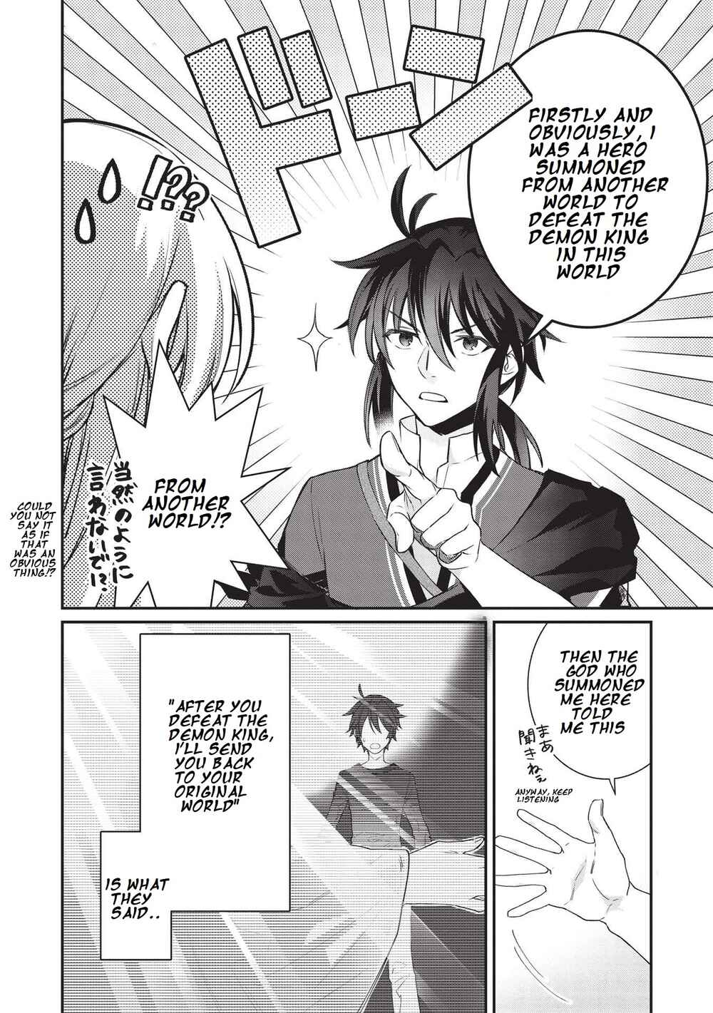 Chapter 2 - Page 9