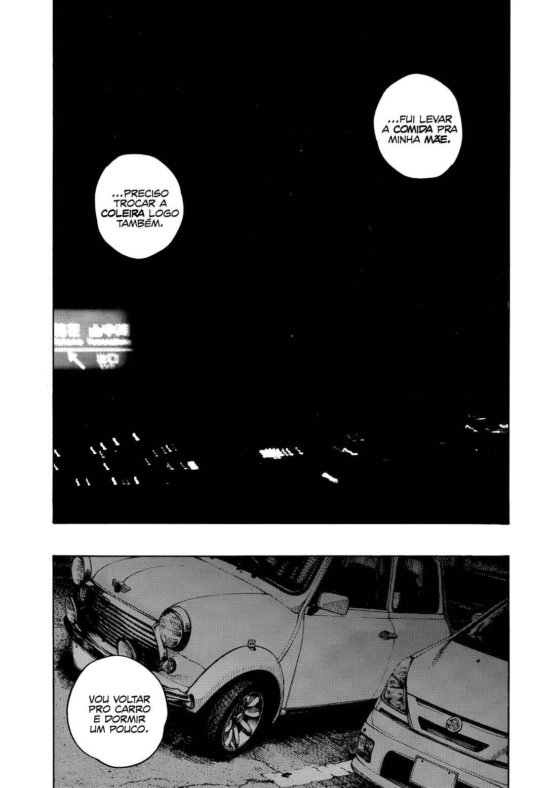 Chapter ? - Page 13