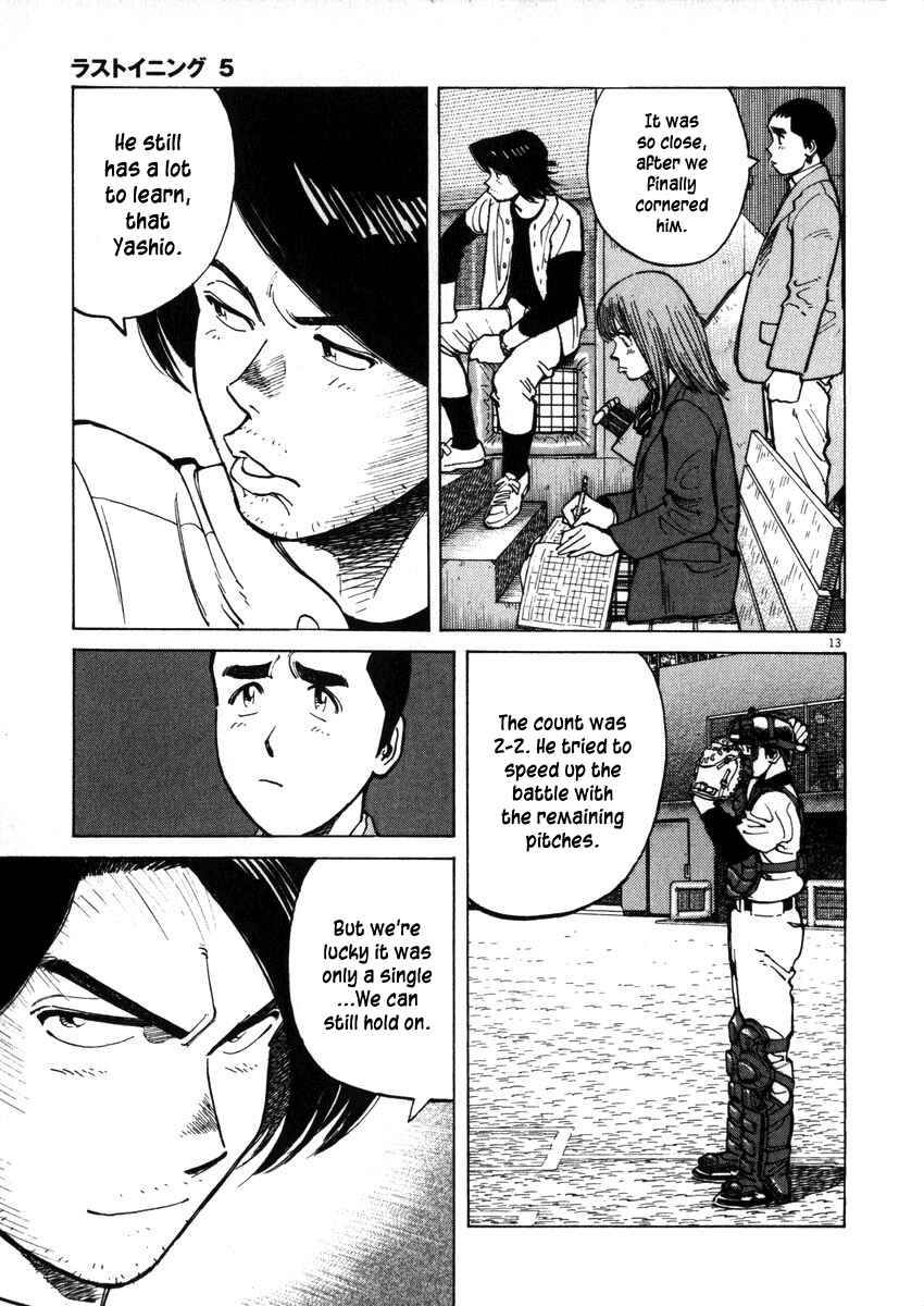 Chapter 40 - Page 13
