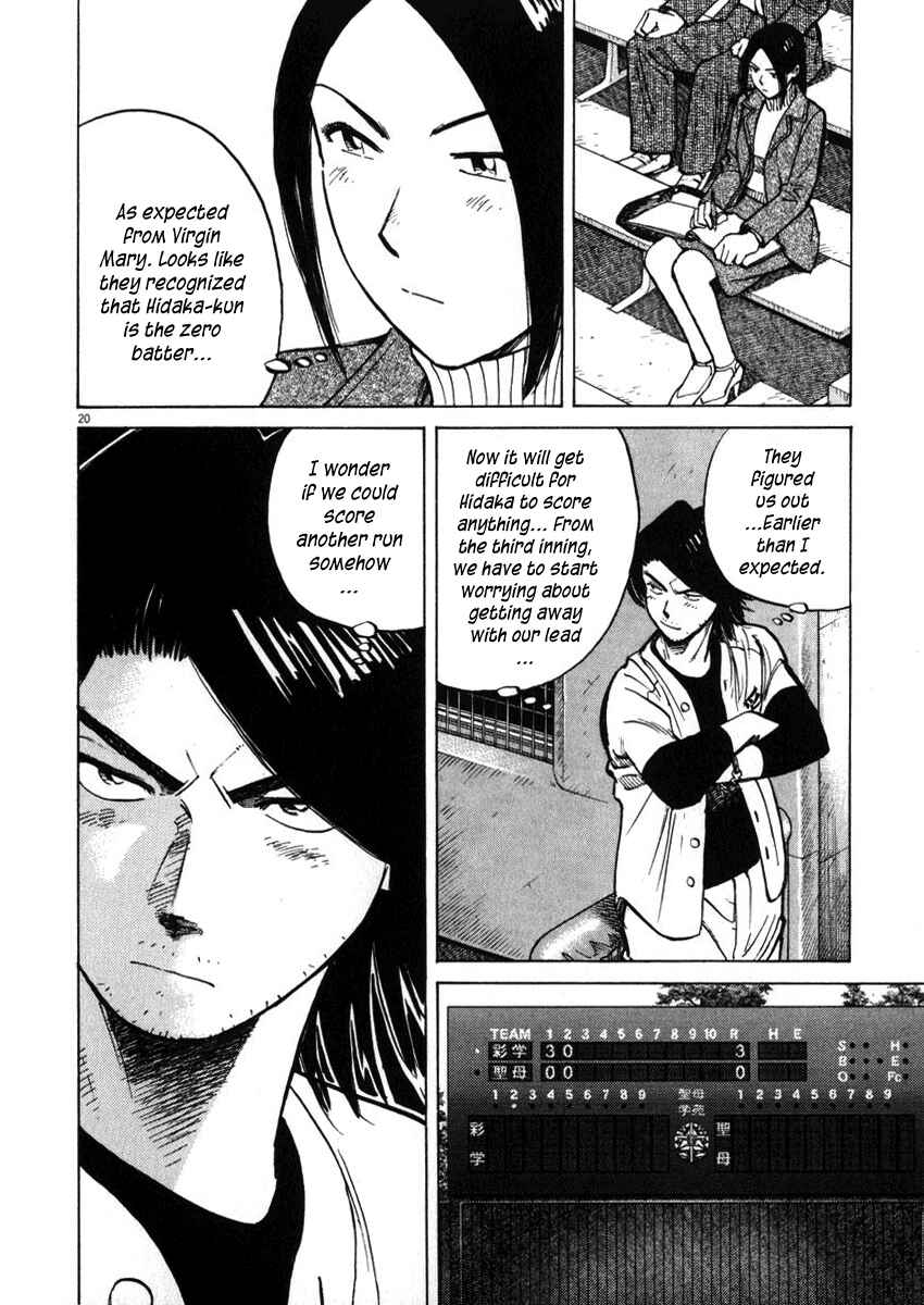 Chapter 40 - Page 20