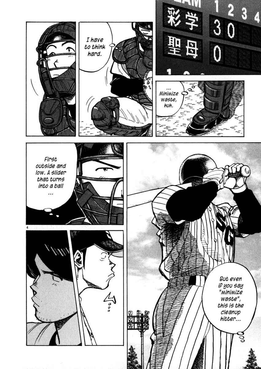 Chapter 40 - Page 4