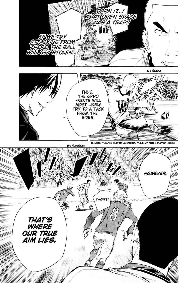 Chapter 198 - Page 4