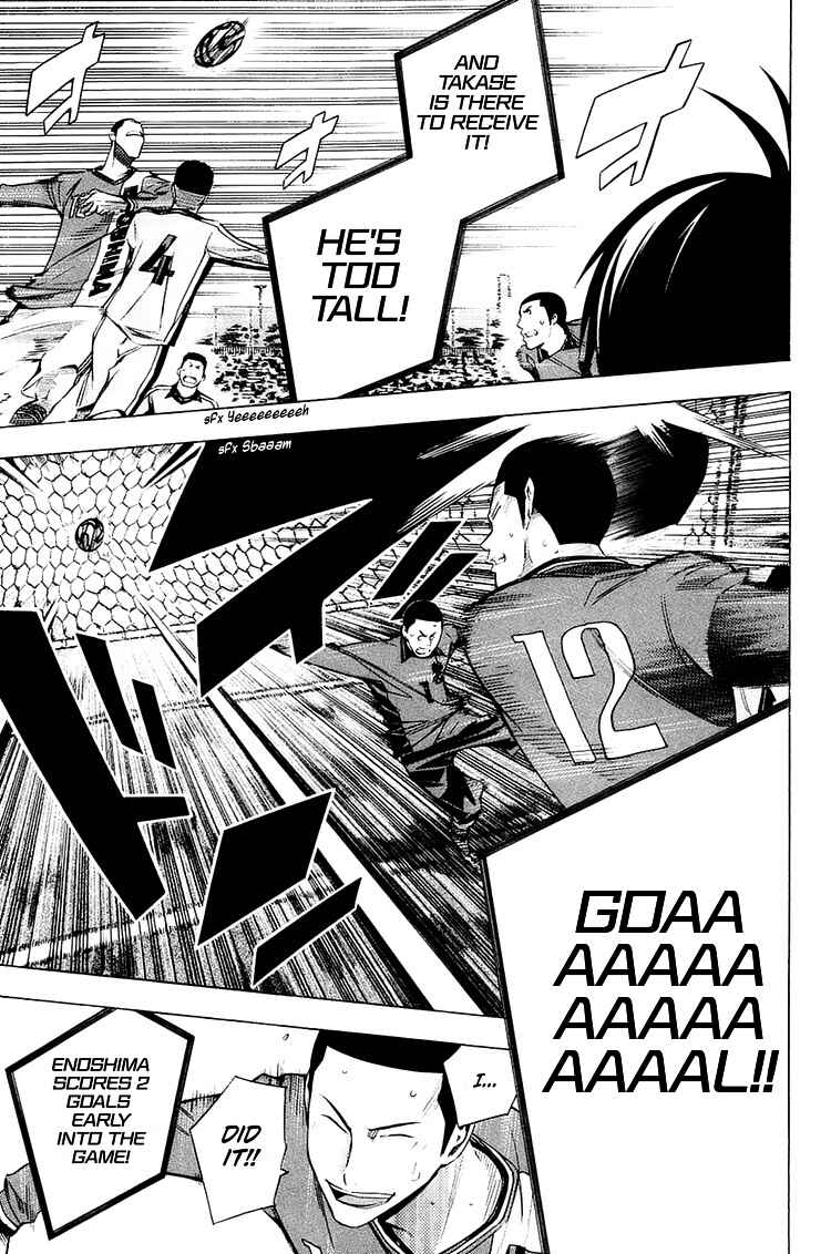 Chapter 198 - Page 6