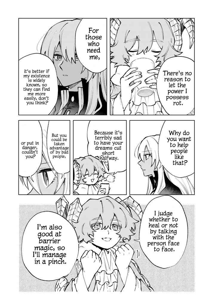 Chapter 34 - Page 11