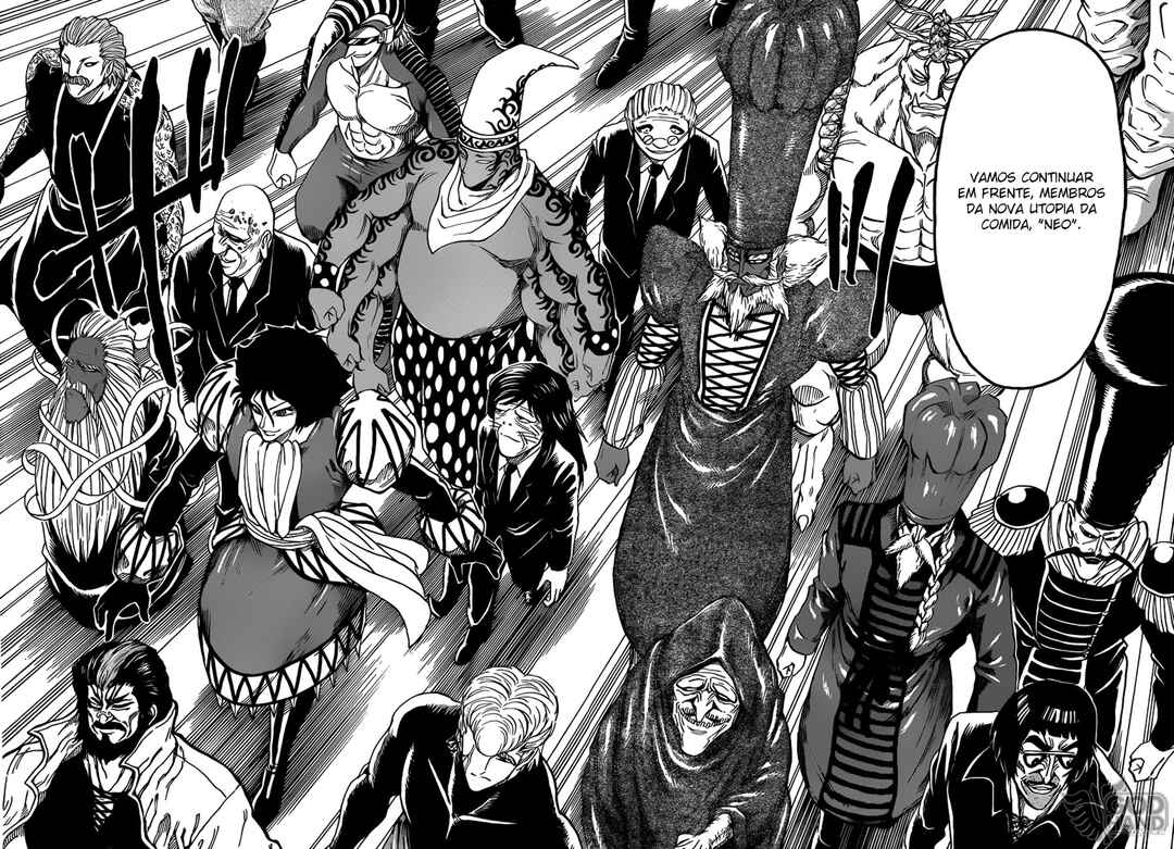 Chapter 258 - Page 15