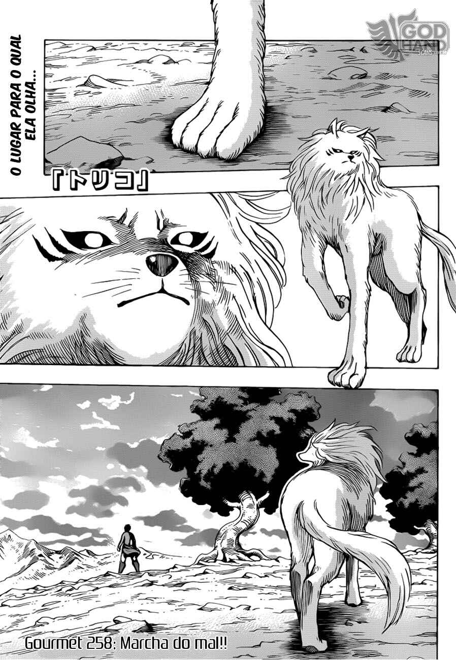 Chapter 258 - Page 4