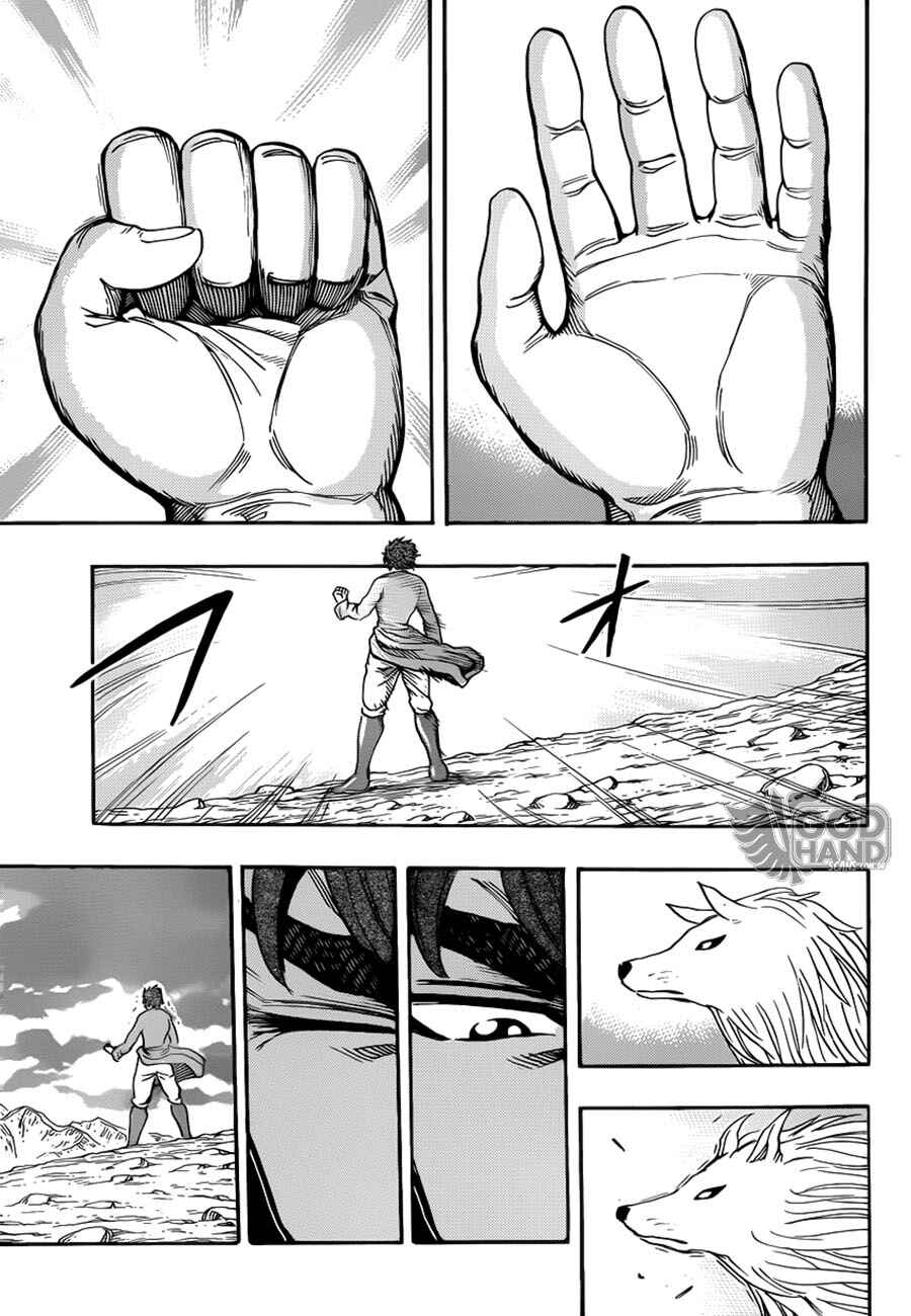 Chapter 258 - Page 6