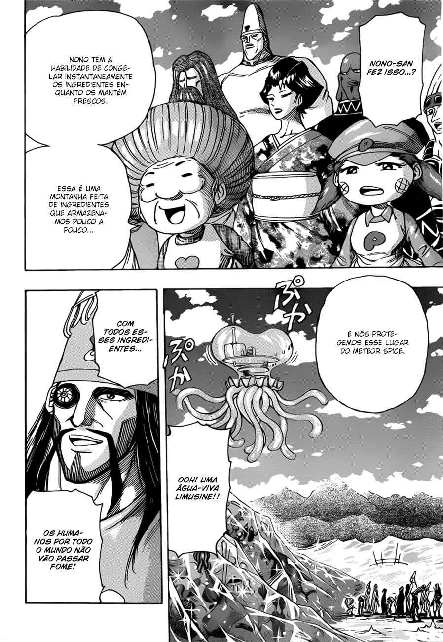 Chapter 258 - Page 8