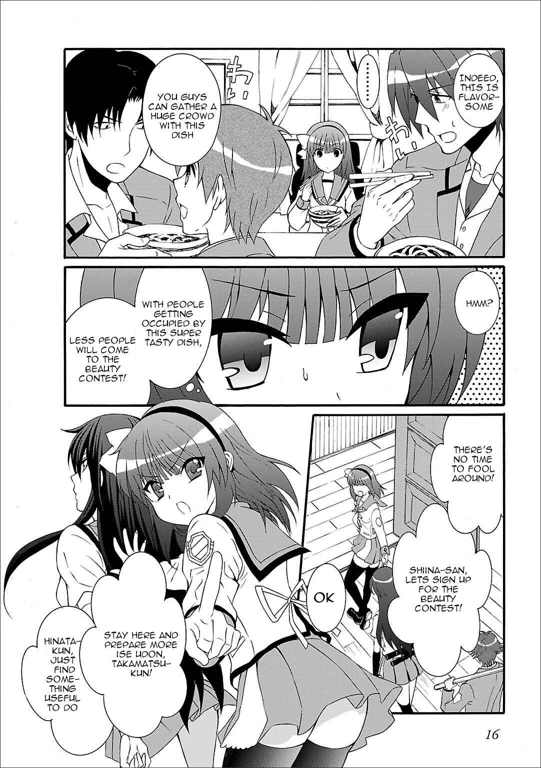 Chapter 54 - Page 18