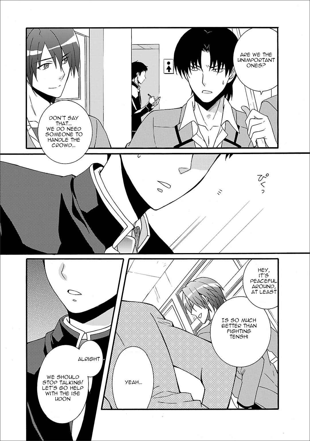 Chapter 54 - Page 31