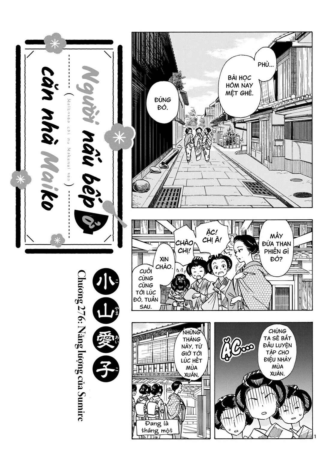 Chapter 276 - Page 1