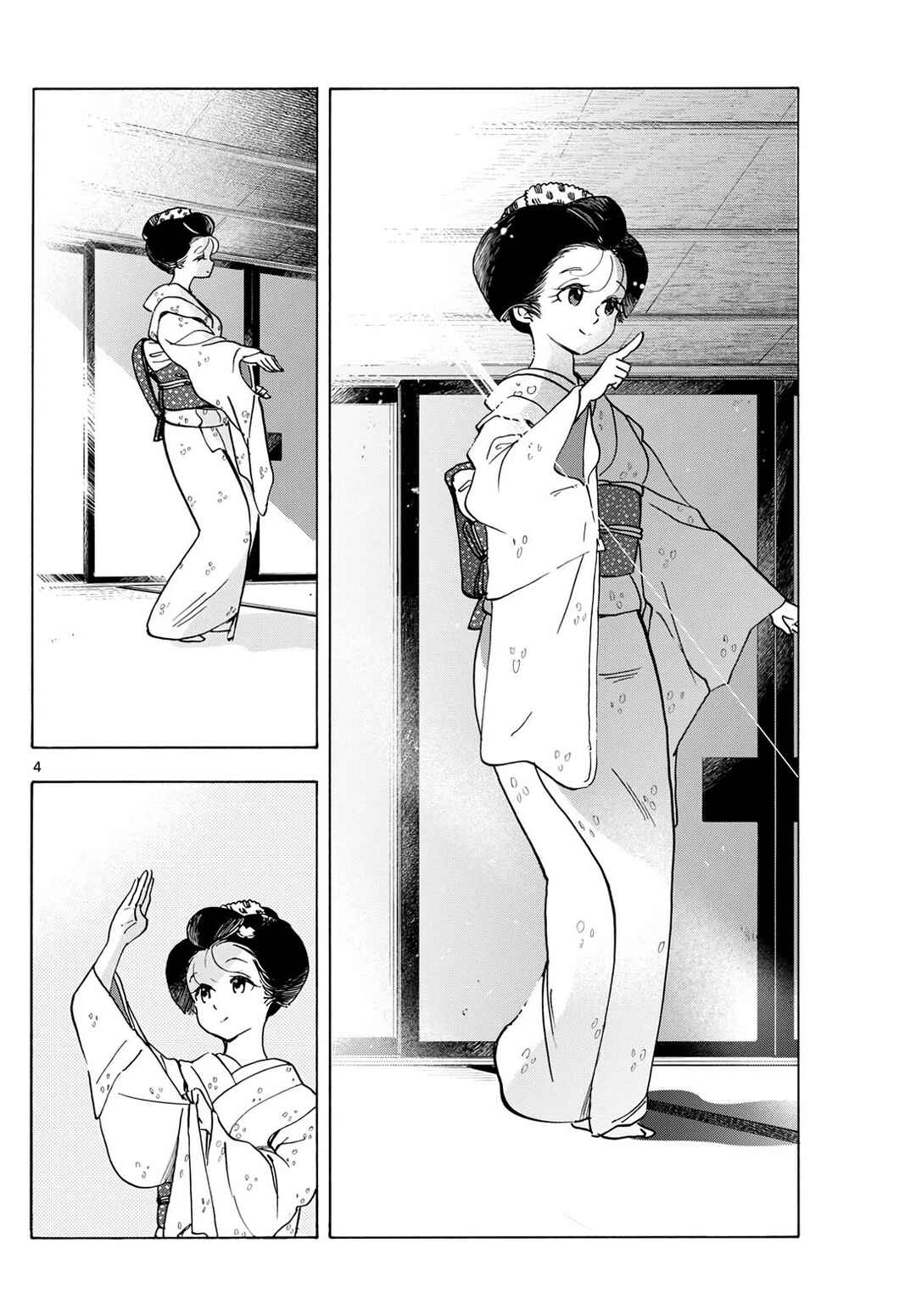 Chapter 276 - Page 4