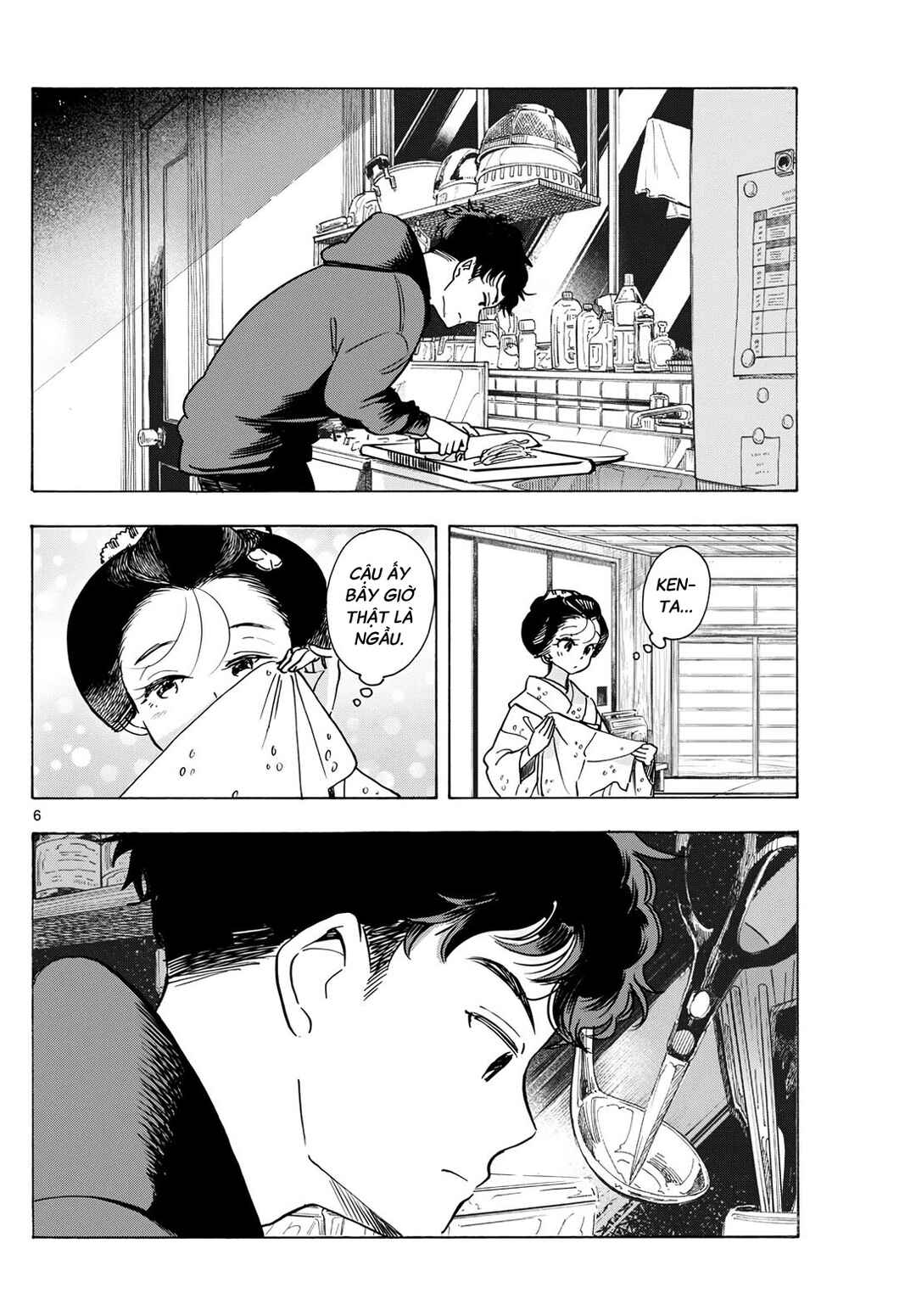 Chapter 276 - Page 6
