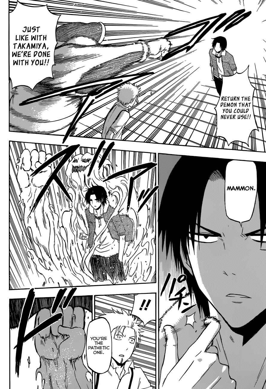 Chapter 224 - Page 13