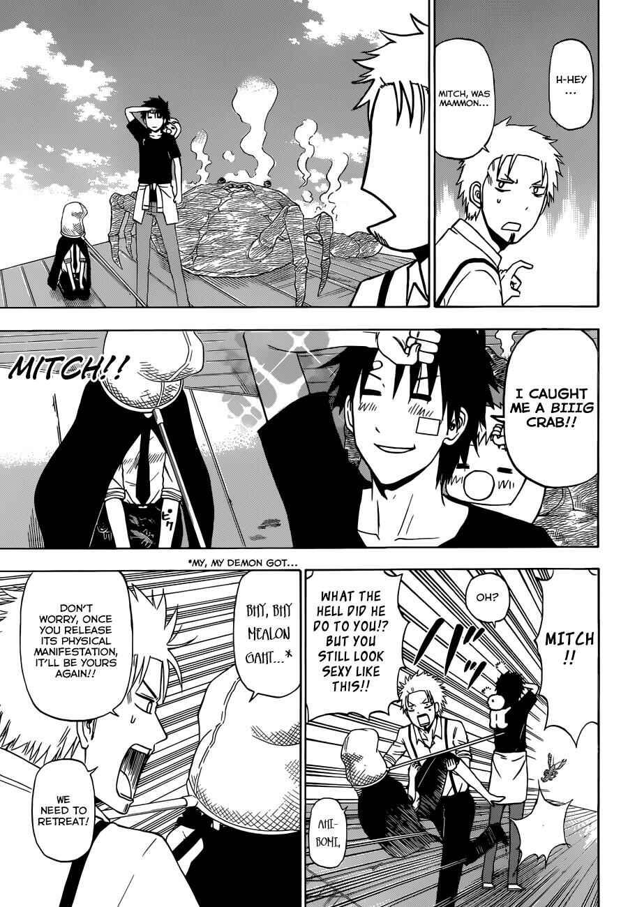 Chapter 224 - Page 16